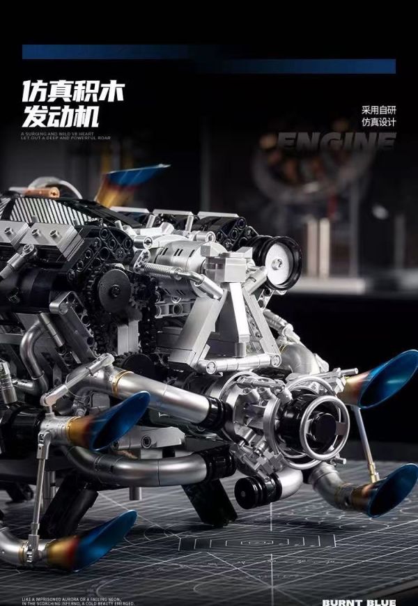 異啟 Y15002 超級V8引擎 