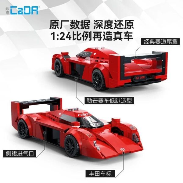 CaDA C55040 TOYOTA GT-ONE(1:24) 