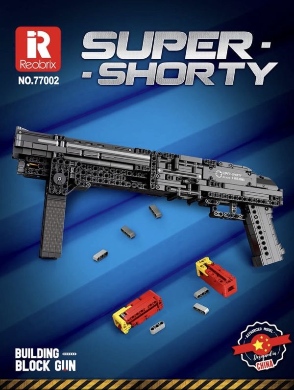 預購-Reobrix臻磚 77002 超級矮子散彈槍 