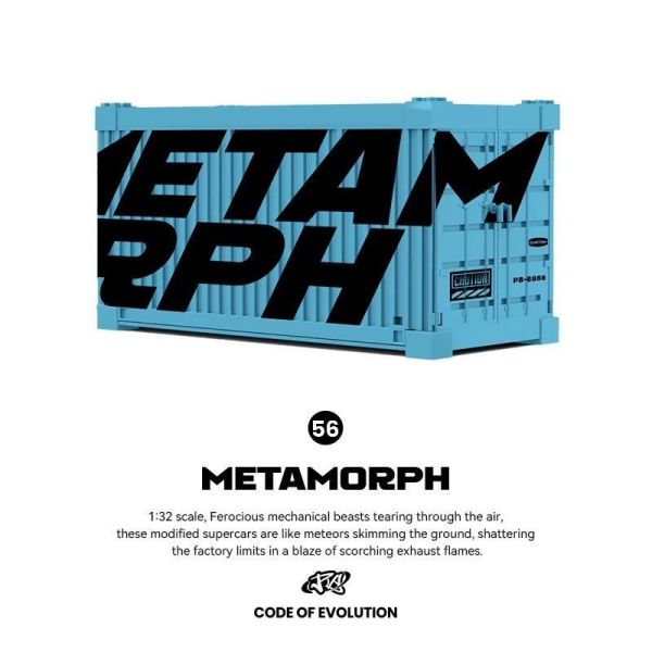 品鉑 PB8856 進化F80 