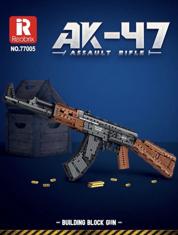預購-Reobrix臻磚 77005 AK-47突擊步槍 