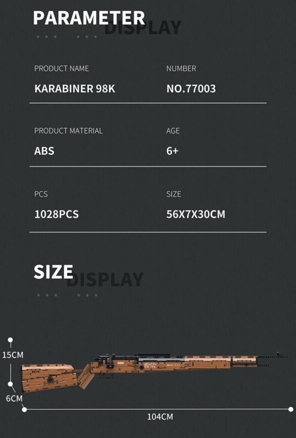 預購-Reobrix臻磚 77003 Kar98K 