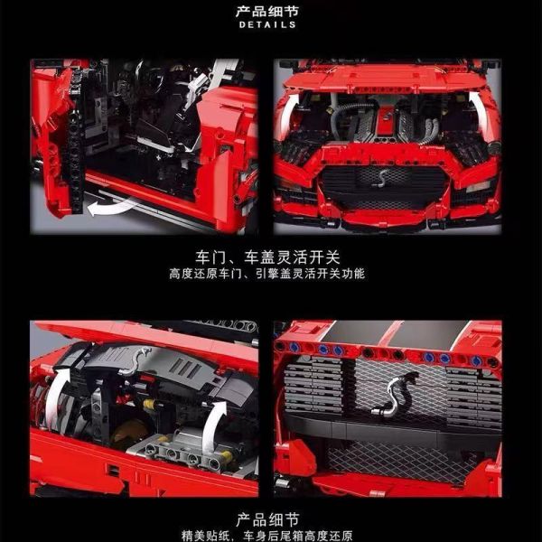 18K K135 謝爾比 SHELBY GT500 (1:8) 