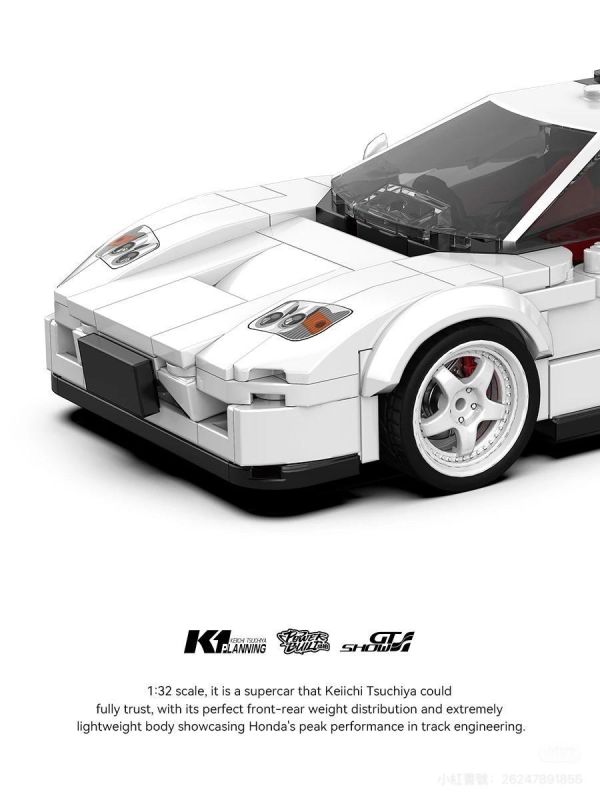 品鉑 PB8899 土屋圭市 NSX-R NA2 GT SHOW限量版 