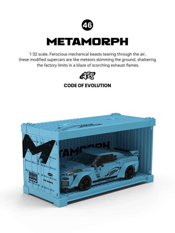 品鉑 PB8846 進化GTR R35 