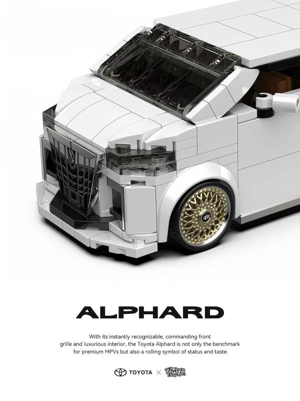品鉑 PB8848 豐田授權 ALPHARD 