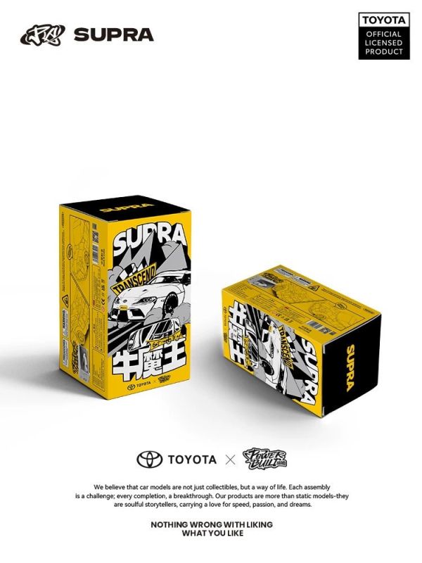 品鉑 PB8808 豐田授權 SUPRA A90 