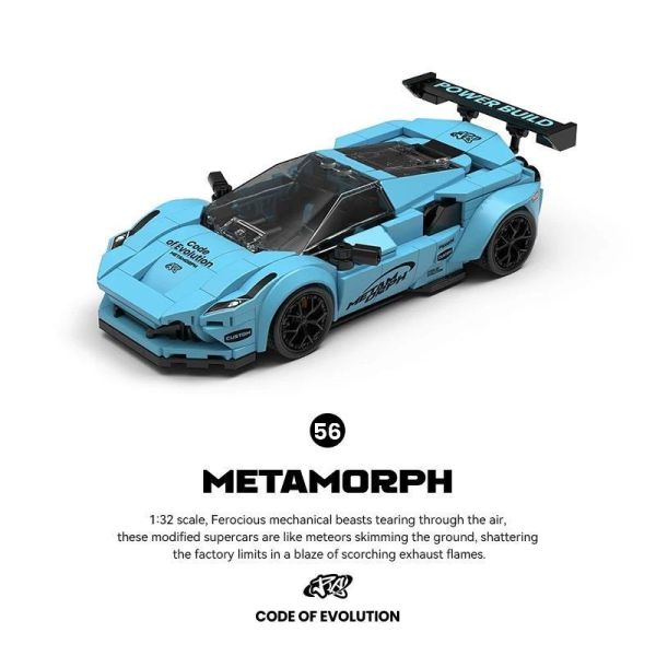 品鉑 PB8856 進化F80 