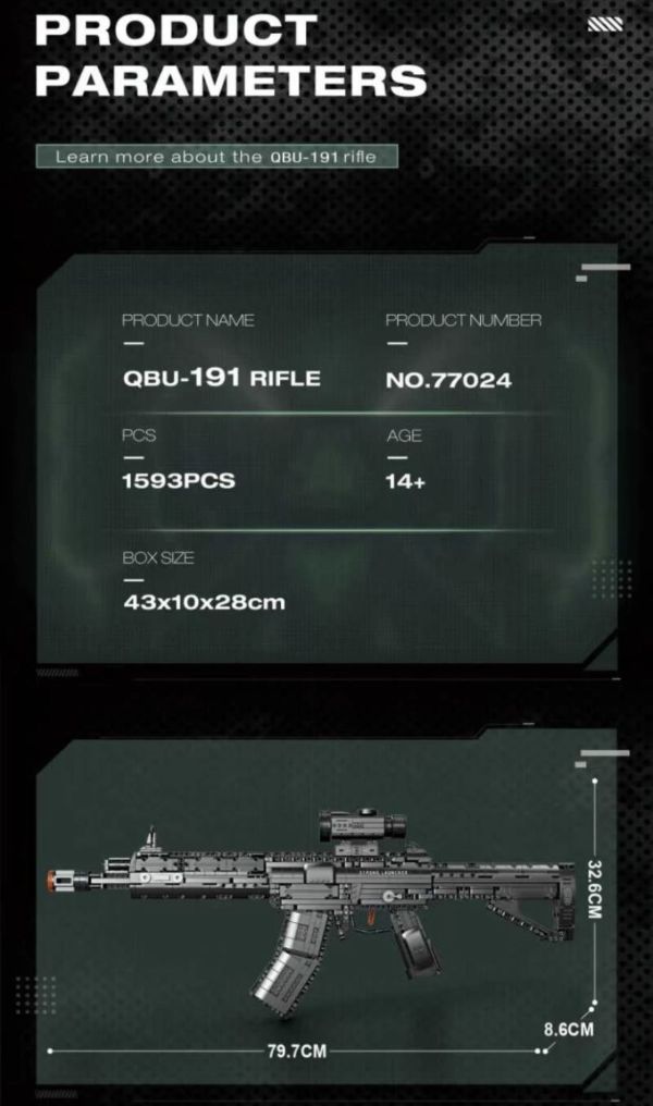 預購-Reobrix臻磚 77024 QBU 191步槍 