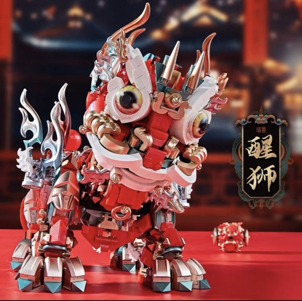 熾造社 D2203 瑞獸醒獅 