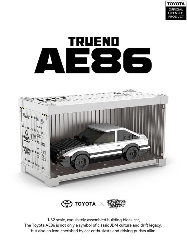 品鉑 PB8810 豐田授權 AE86 