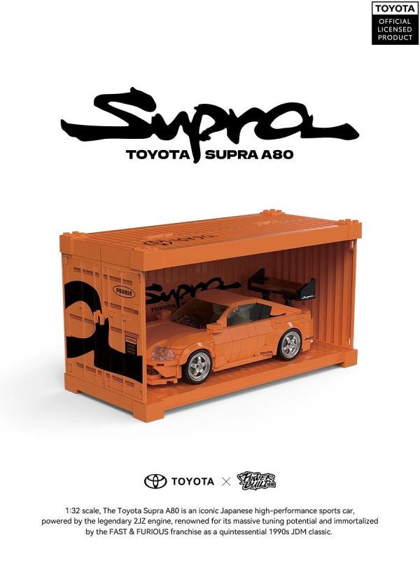 品鉑 PB8815 豐田授權 SUPRA A80 