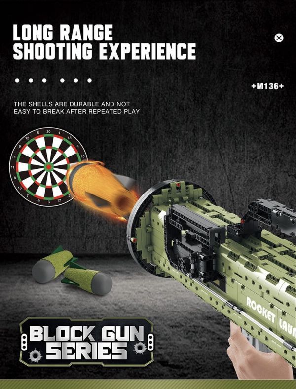 預購-Reobrix臻磚 77027 AT-4反坦克火箭筒 