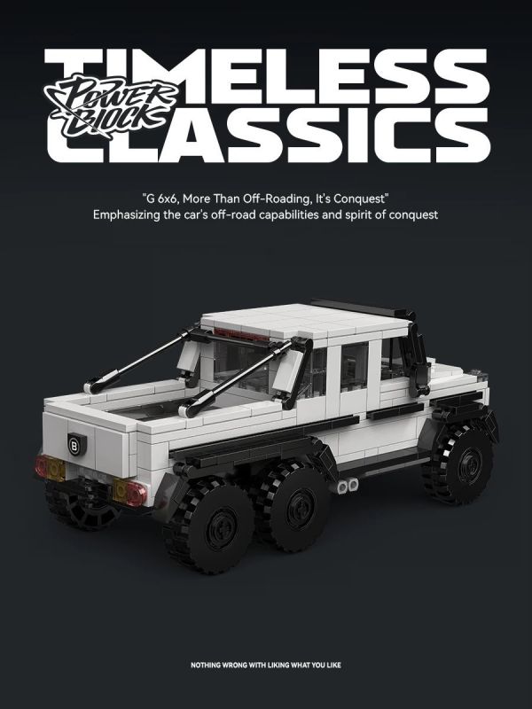 品鉑 PB8811 大G 6X6 越野車 