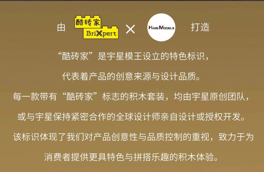 宇星17096 動臂塔式起重機 