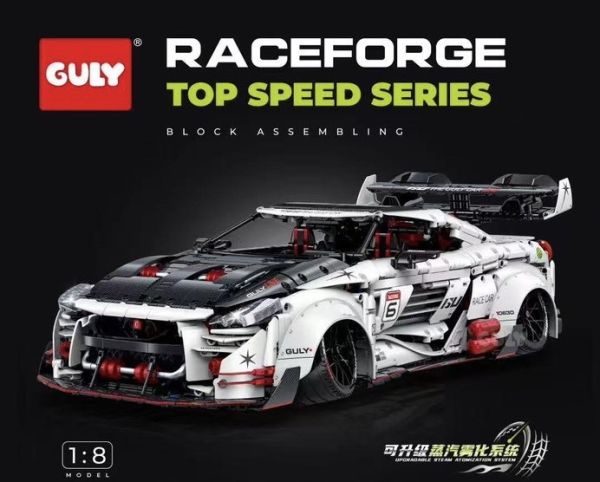 GULY 10630 東瀛戰神 GTR R35 