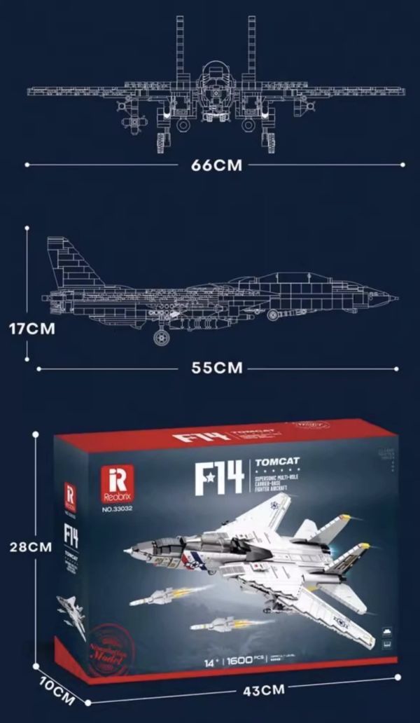 Reobrix臻磚 33032 F-14 雄貓戰鬥機 