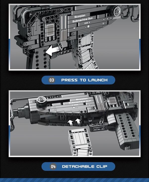 預購-Reobrix臻磚 77029 蠍式衝鋒槍 