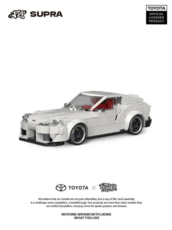 品鉑 PB8808 豐田授權 SUPRA A90 