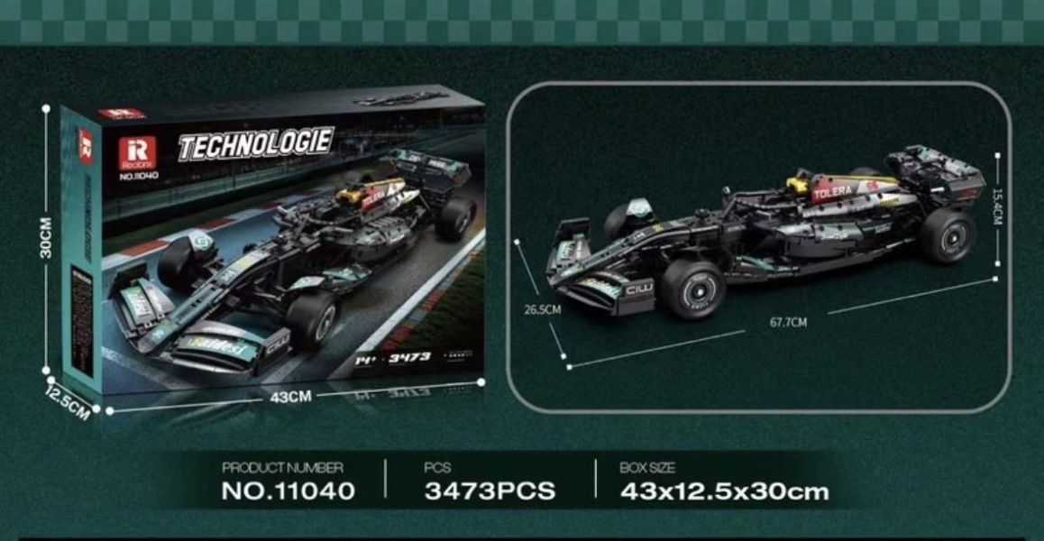 Reobrix臻磚 11040 奔馳 