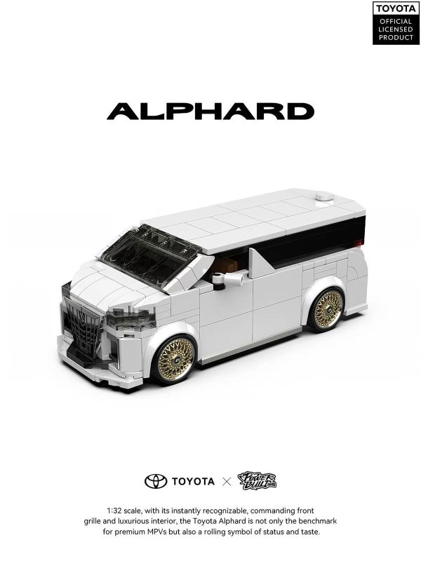 品鉑 PB8848 豐田授權 ALPHARD 