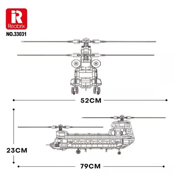 Reobrix臻磚 33031 CH-47 支奴干中型運輸機 