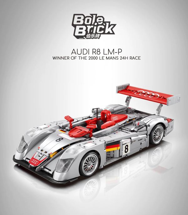 伯樂磚 YC23044 奧迪授權 R8勒芒拉利賽車 
