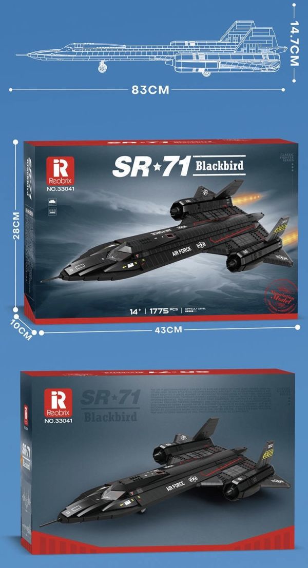 Reobrix臻磚 33041 SR-71 黑鳥偵察機 
