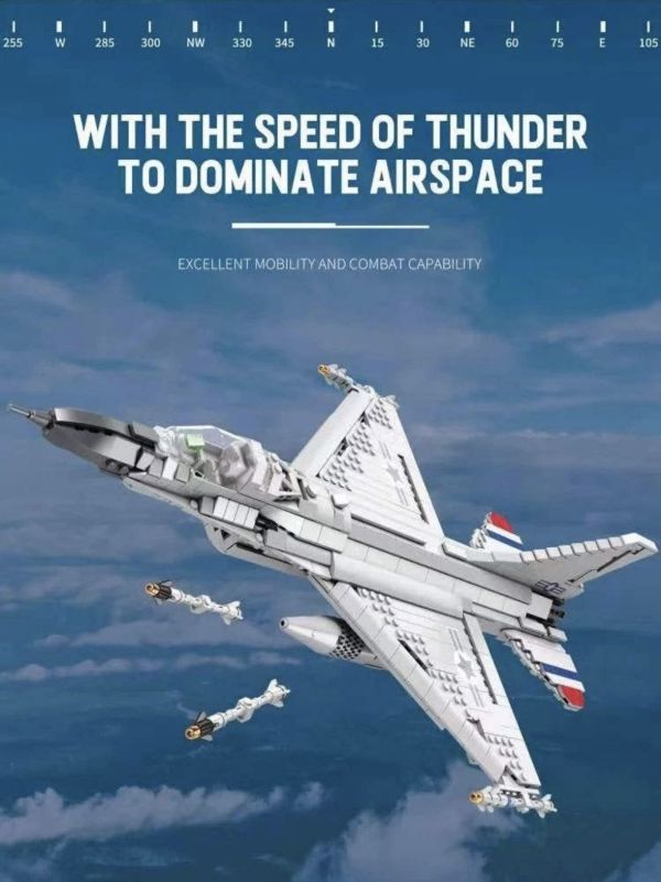 Reobrix臻磚 33027 F-16 戰鬥機 