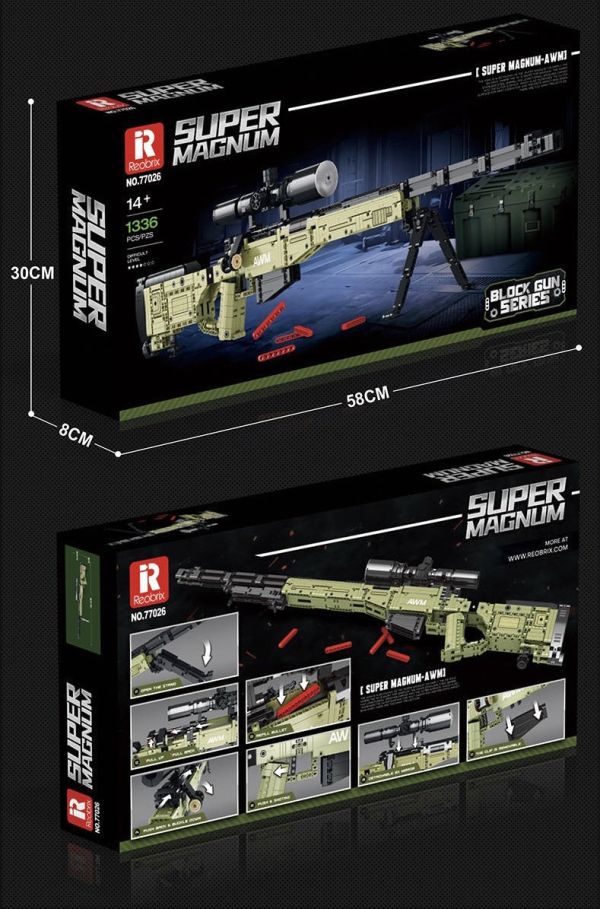 預購-Reobrix臻磚 77026 AWM狙擊步槍 