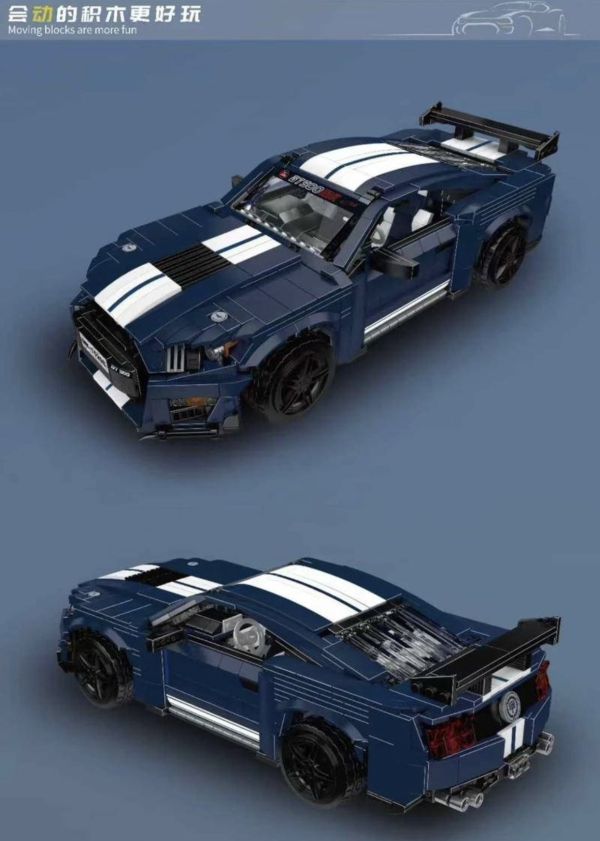 宇星10208 謝爾比 GT500 