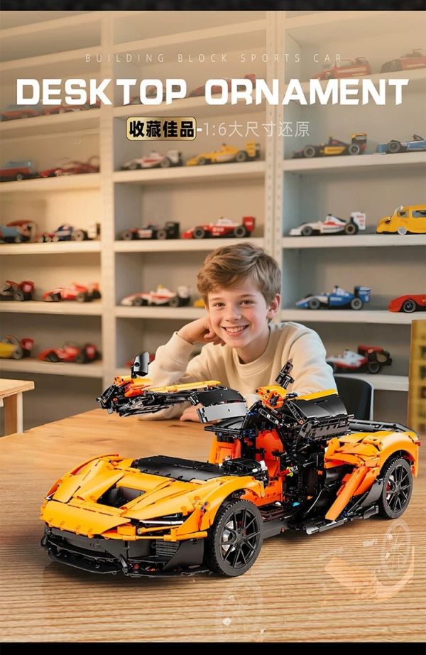 泰高樂 T5051 邁凱倫W1 (1:6) 