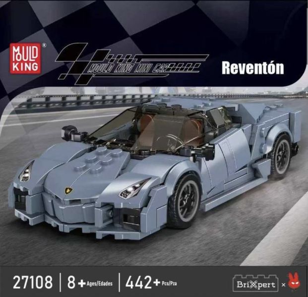 宇星27108 迷你車模-藍寶堅尼 Reventon 