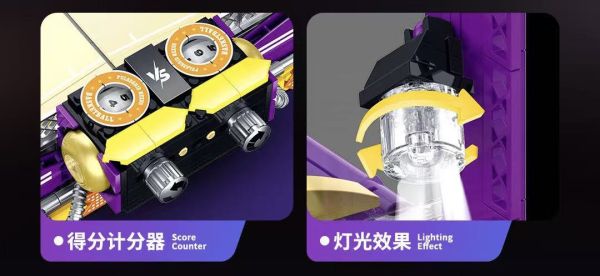 鑫磚 XZ0009 籃球場 