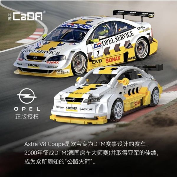 CaDA C55036 歐寶 Astra V8 Coupe (1:24) 