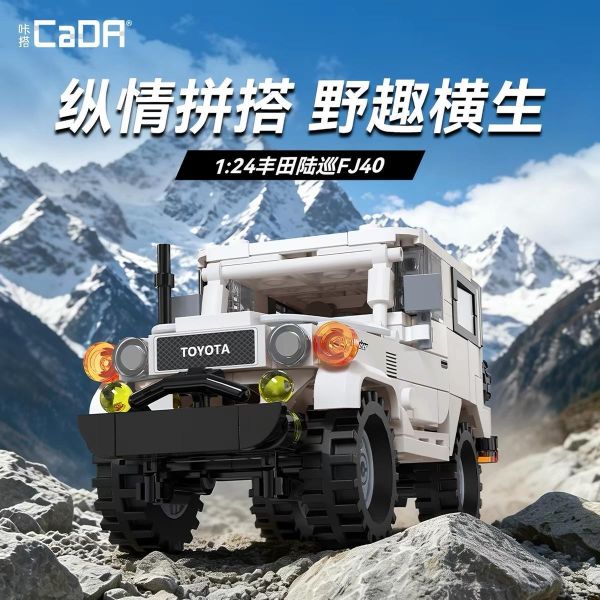 CaDA C55042 豐田陸巡 FJ40 (1:24) 