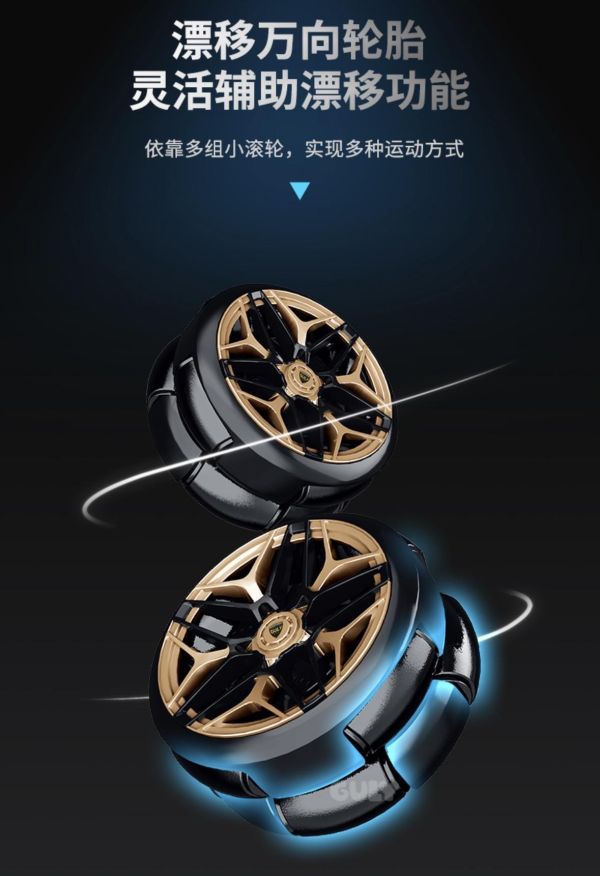 GULY 10654 藍寶堅尼 三千年(1:10)(動態版) 