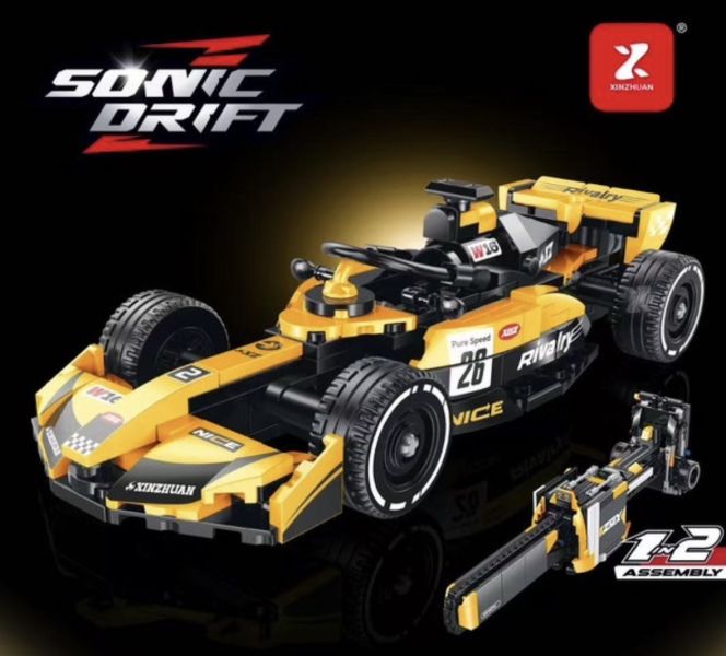 鑫磚 XZ0002 麥拉倫賽車 