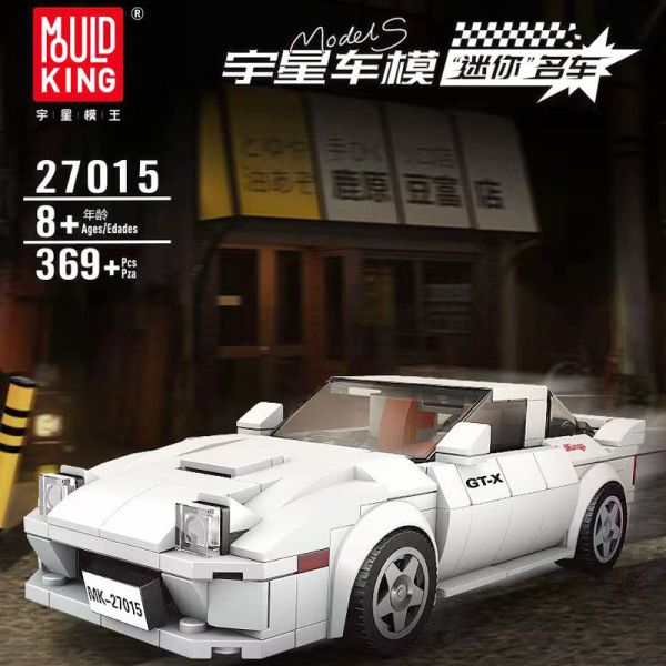 宇星27015 迷你車模 RX-7 FC 