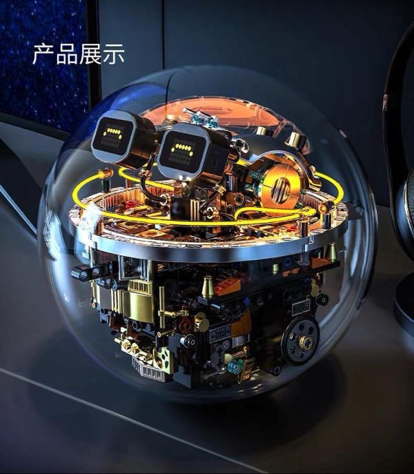 拓木 T1113 科幻編程球形機器 