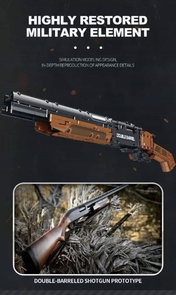 預購-Reobrix臻磚 77028 雙管散彈槍 