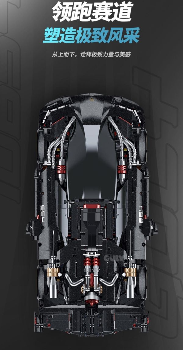 GULY 10654 藍寶堅尼 三千年(1:10)(動態版) 