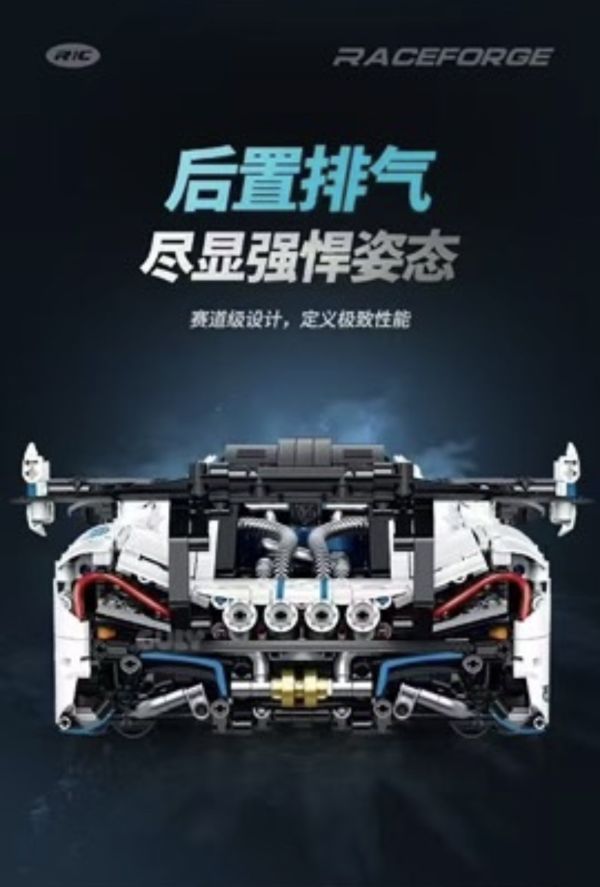 GULY 10652 麥拉倫 動態版(1:10) 