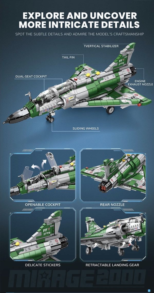 Reobrix臻磚 33044 幻象2000 