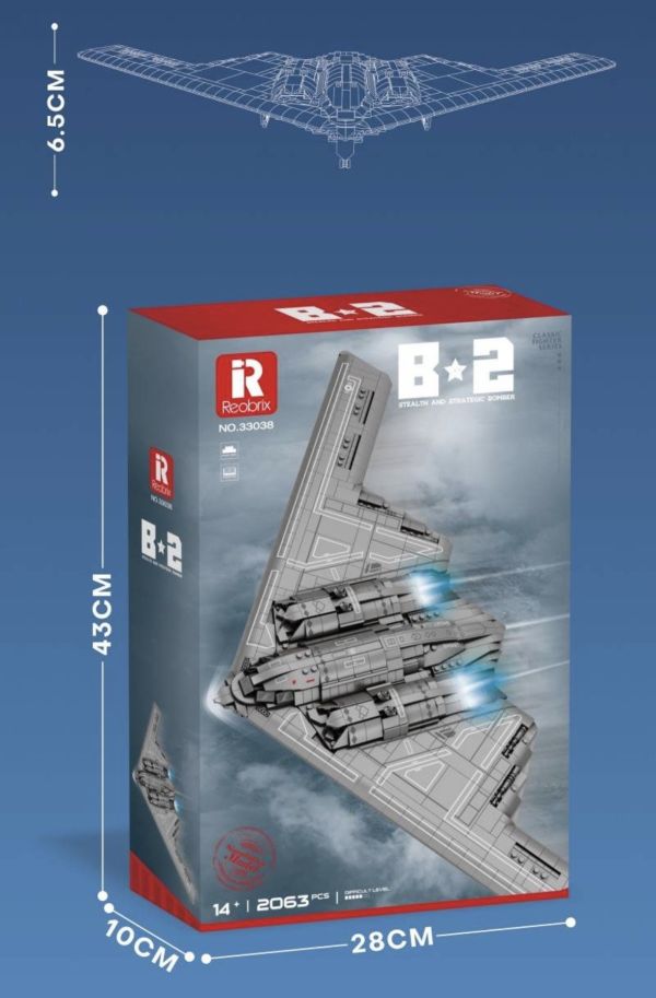 Reobrix臻磚 33038 B-2 轟炸機 