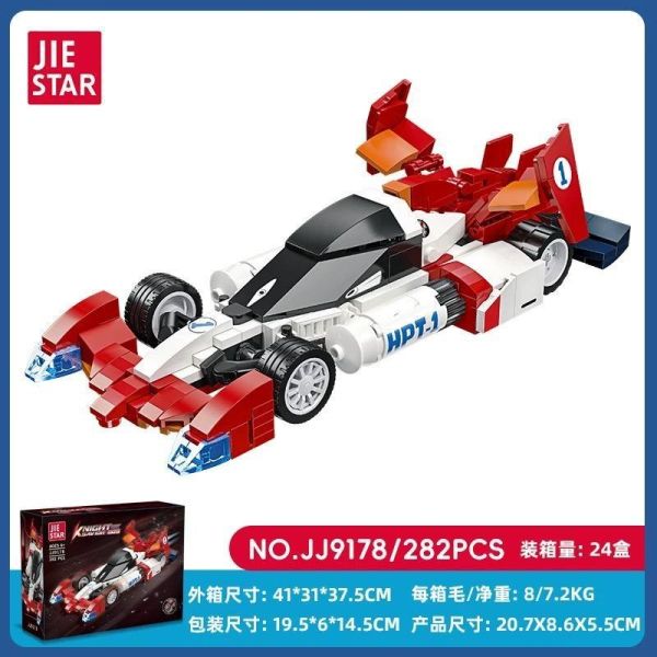 杰星 JJ9178 高智能方程式:騎士救星 