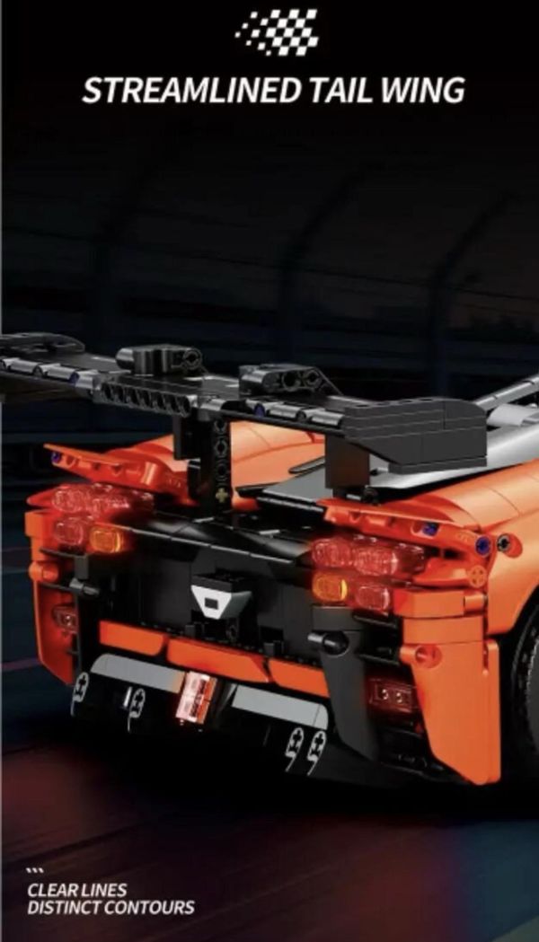 Reobrix臻磚 11011 KTM GTR 