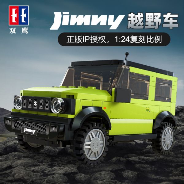 CADA C55023 SUZUKI Jimny 鈴木吉米(1:24) 