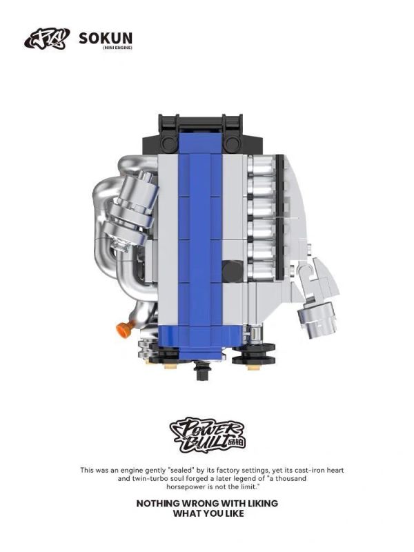 品鉑 PB8869A 2JZ-GTE引擎 