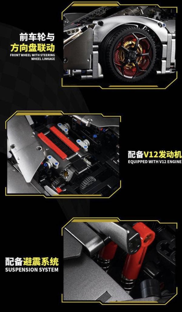 K盒子10246B 藍博三千年(1:8) 